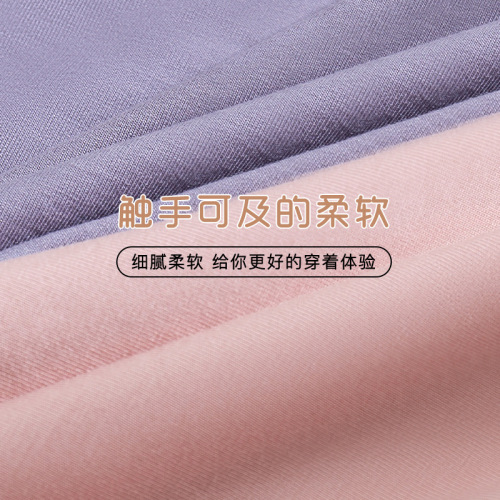 Nude-feeling high-elastic high-waist tummy-controlling women's underwear covering buttocks Japanese girl's modal skin-friendly cotton silk crotch briefs