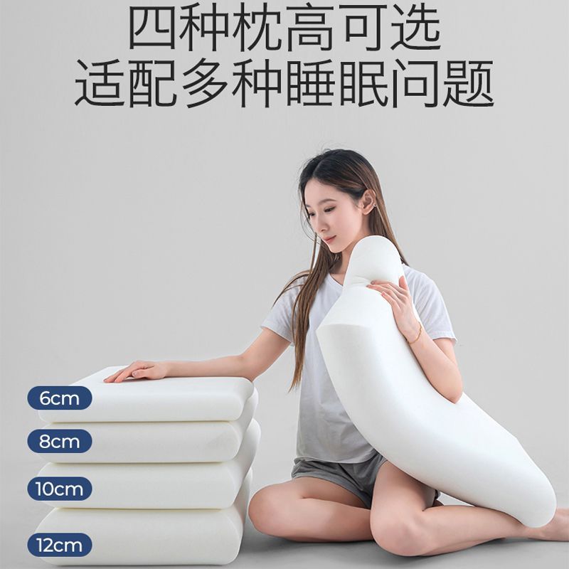 Duoya Hotel's Same Memory Foam Pillow, Cervical Spine Protection, Special Pillow for Sleep, Zero Pressure Slow Rebound Adult Pillow Core