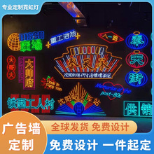 �޺��V���Ƶ��led�޺�����ƾW�t���������ư�led�Շ����b�