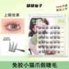 Goddess Version-Cat Claw
