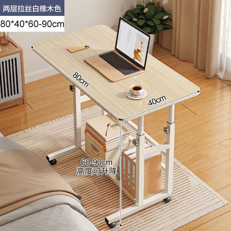 Mesa de noche móvil mesa elevadora escritorio de la computadora hogar dormitorio escritorio perezoso simple estudiante Escritorio