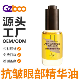 �����۲����;o�º���Ȧ�ۼy�L�龫�ʹ��ӹ�����r���۲����A��