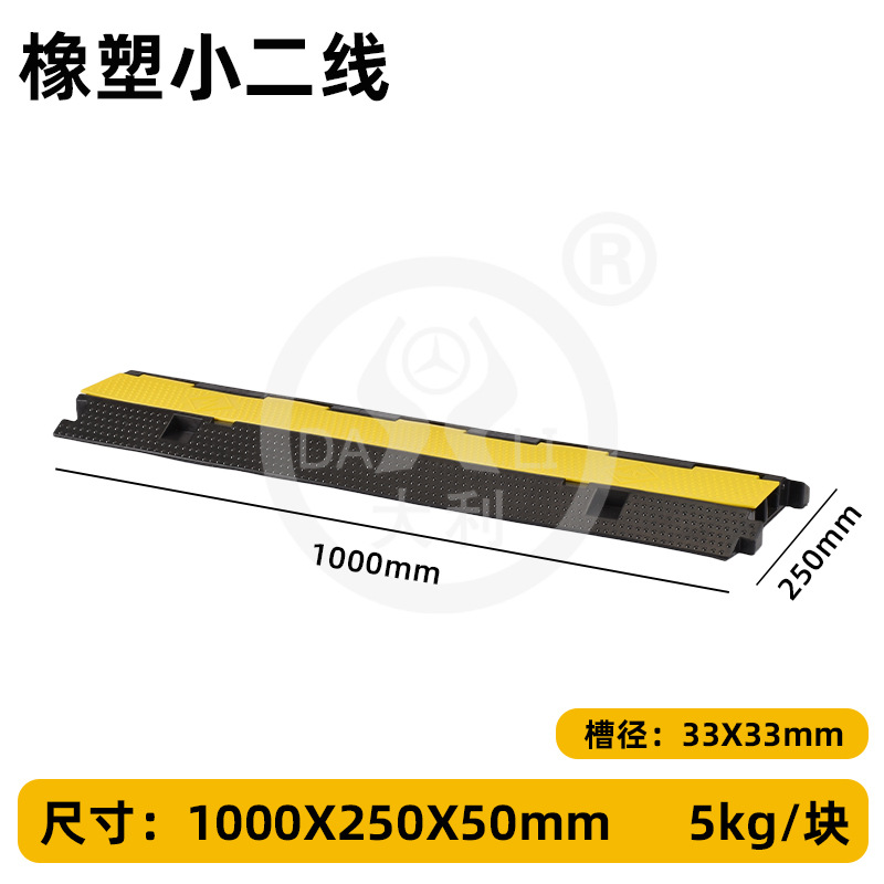 ���ܼ��ٴ�pvc�߲۲��߰幤����������̨����ѹ�߰崩�߱�����