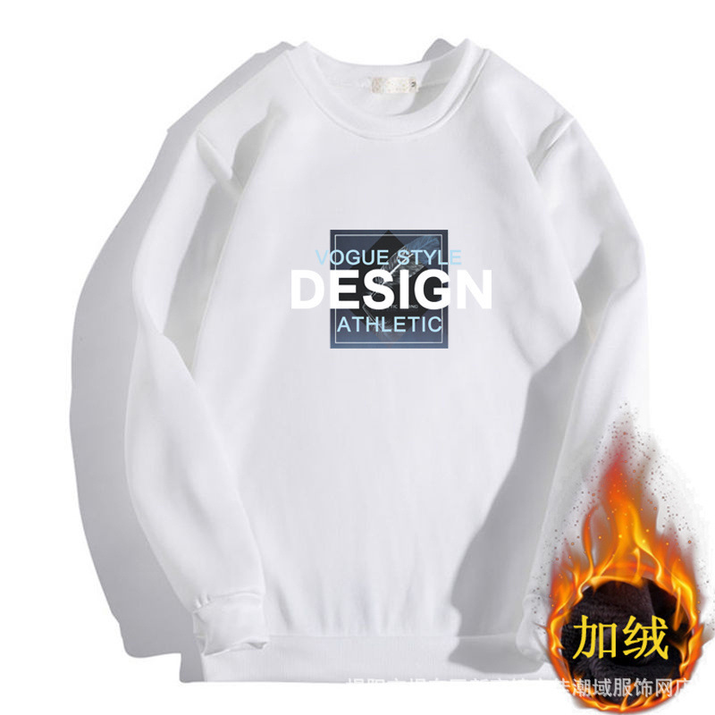 New autumn and winter plus velvet padded sweater men's new Korean version of loose printed pullover round neck base shirt wholesale