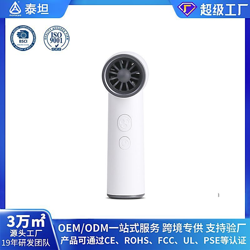 国境を越えた大風力手持ち暴力小型ファン充電金長航続携帯ミニデスクトップ携帯高速ファン|undefined