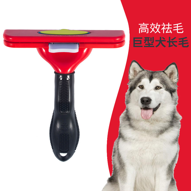 Tamaño súper grande para perros (más de 36 kilogramos de pelo largo ≥ 5c