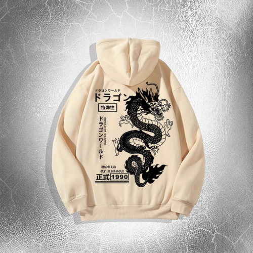 Dragon Print, Men's Casual Hoodie, Drawstring Pocket Hoodie