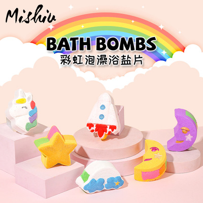 Cross border lovely Rainbow series Bath ball colour Special-shaped Flaky clouds Explosion Balls Fragrance essential oil Bubble Pinball