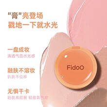 Fidoo��͡�������t��