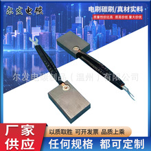 ̼ˢ�ˢJ201J204 12.5X20X4012.5X32X40 16X40X50K11�ͬF؛���l