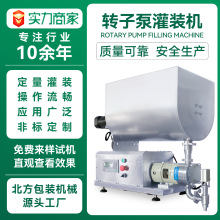 �D�ӱ��ŷ����b�C�������w���b�C����֥���u�u���Ԅӷ��b���b�O��