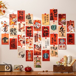 2026�����R�괺���҃ȾӒ���R���Ҹ����b�ƷС���diy��ͥ�Շ�