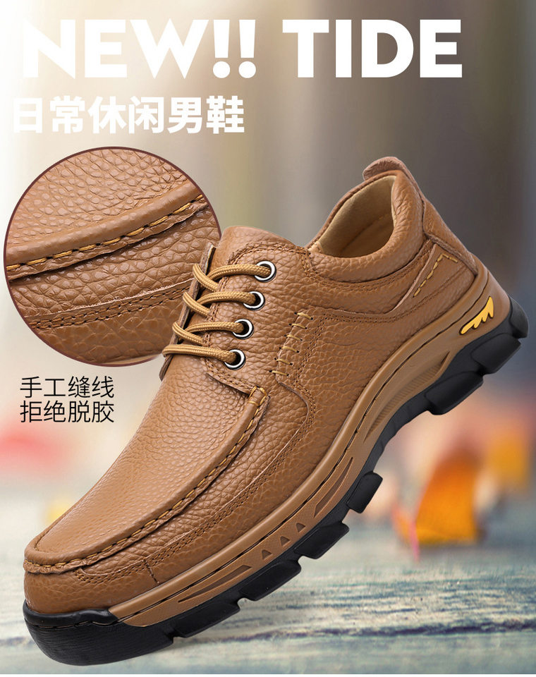 Giày da nam da bò thật mũi tròn đế dày đa năng thoáng khí — q6303 kaki, q6303 màu nâu, q6303 đen chi tiết 5