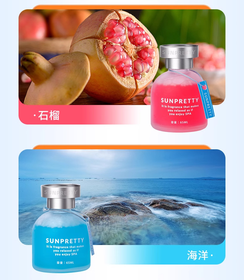 Osmanthus Car Fragrance, Car Perfume for Men and Women, High-End Decorative Items, In-Car Odor Removal, Car Fragrance