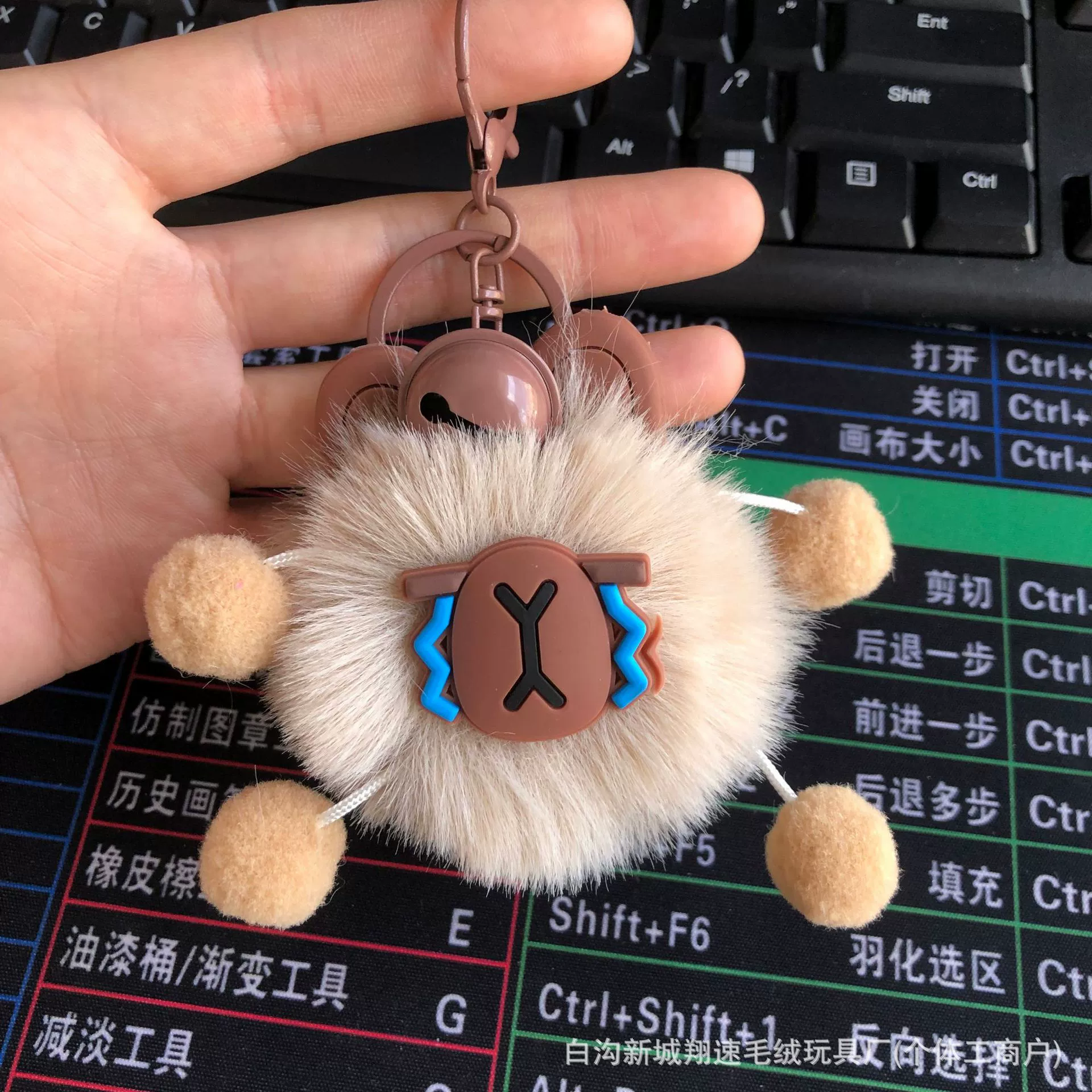 Симпатичные плачущие капибары плюшевые подвески женские сумки