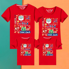 Year of the Dragon parent-child outfits for a family of three and four, New Year's Eve festive red animal year short-sleeved T-shirt trendy