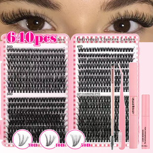 Cross-Border DIY False Eyelashes 32 Rows of Eyelashes Book 30P40P50P-640 Cluster Glue Tool Set D Qudu Mix