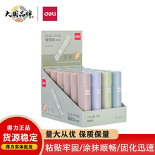 ����53274���w�z�W���z�����w�zˮ��̖��ճ�ȏ����zˮ��ͯ���z