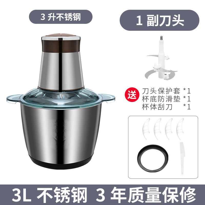 ガーリックマッシャー電動業務用ガーリックグラインダーチョッピングガーリックプレスガーリックミンサー家庭用生姜ガーリック生姜茶|undefined