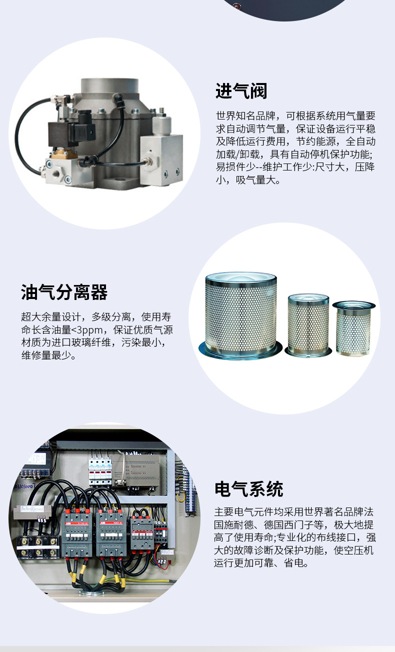详情_06