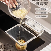 �N��ˮ���^�V�W��һ����ʣ�ʣ��ϴ���ϴ����ˮ������©ˮ�rˮ�@