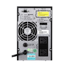 山特C1KS 在线式UPS不间断电源1000va/800w外接电池直流36VDC稳压