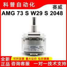 SEWِ����ȫ��ԭ�SAMG 73 S W29 S 2048�M�ڬF؛�ŷ�늙C���a��