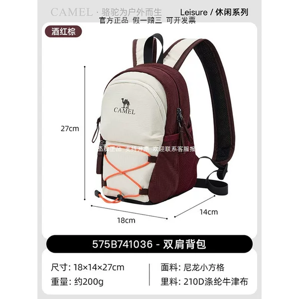 Small Backpack, New Women's Travel Lightweight Backpack, Travel Sports School Bag, Outdoor Hiking and Mountaineering Bag