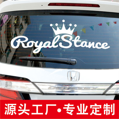 定制批发彩色反光膜雕刻PVC可移不干胶汽车摩托车广告贴纸车身贴|ms