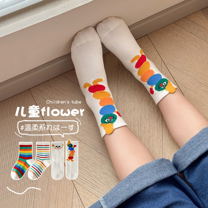 Children's Socks Spring and Autumn Style Mid-Tube Boys' and Girls' Cute Cartoon Caterpillar Spring and Summer Cotton Socks Wholesale