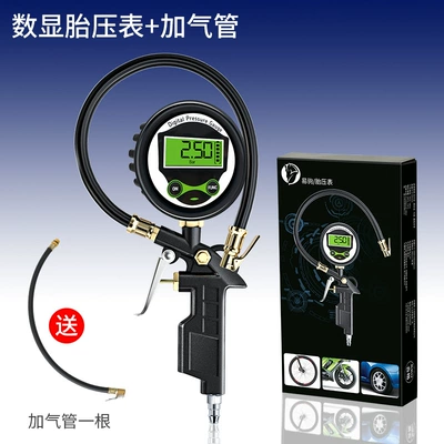 barometer high precision with inflatable Air pressure gauge/tire pressure gauge - high-precision-tire-pressure-gauge-digital-display-model-copper-head-air-tubeone-year-warranty