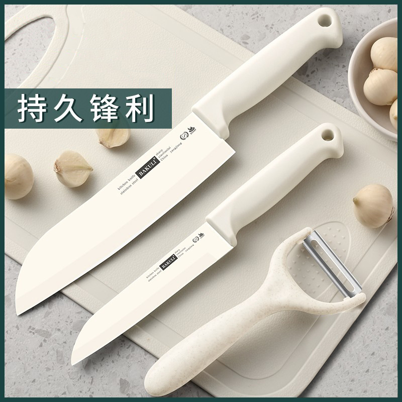 Fruit knife suit portable household stainless steel knife combination full set kitchen knife cutting board kitchen foreign trade wholesale knife