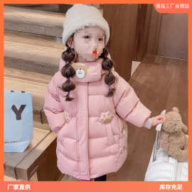 女童羽绒棉服儿童冬季新款宝宝加绒加厚棉袄中长款冬装外套棉潮流
