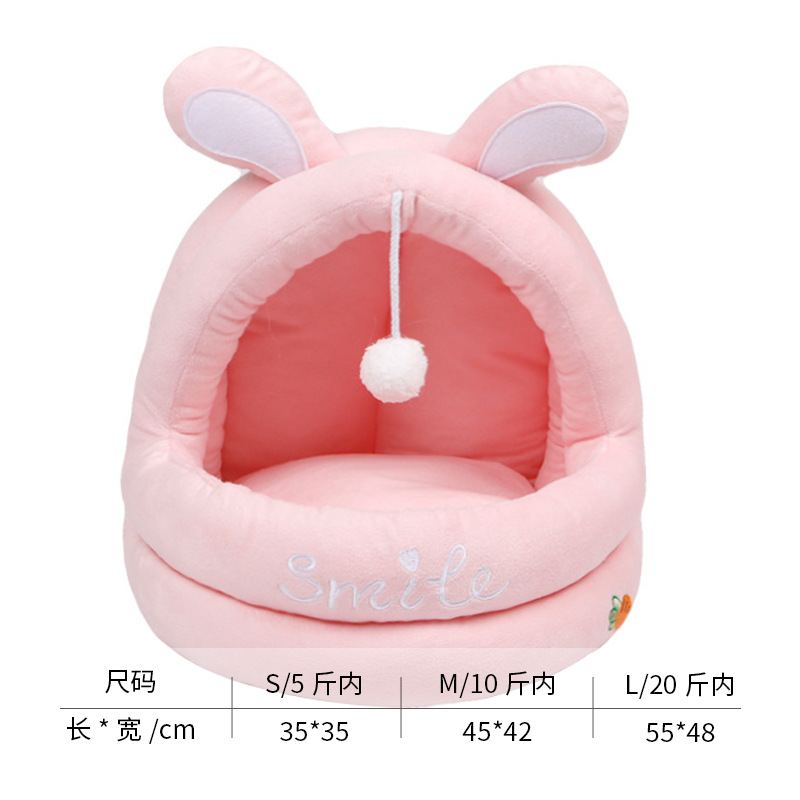 C 핑크 토끼