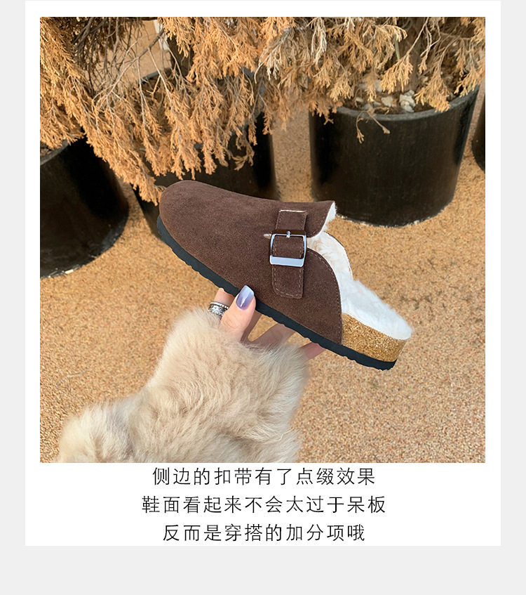 Giày bít mũi da thật đế dày lót lông cừu giữ ấm mùa đông cho nữ — AZ311 Màu Hạt Dẻ (thêm lông cừu), AZ311 màu cát (thêm lông cừu), AZ311 nâu (lót nhung đầy đủ), AZ312 Màu Hạt Dẻ (Dép Lót Lông) chi tiết 12