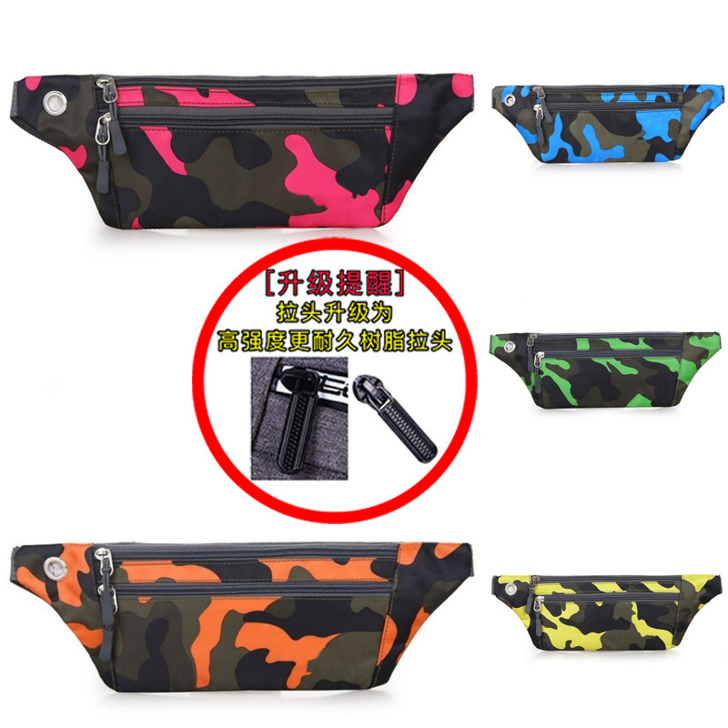 バー柄迷彩肌着ウエストバッグメンズ携帯電話バッグ財布カラーレジャースポーツアウトドアオックスフォード防水布|undefined