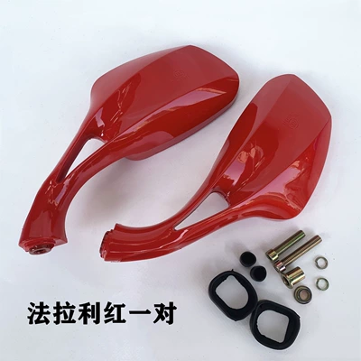 Other Electric Vehicle Accessories Zhongsha Five Y Princess - ferrari-red-set-including-screws
