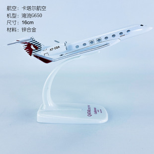 16cm�Ͻ������w�Cģ���wģ��ģ���ՙC�������˾G650����������