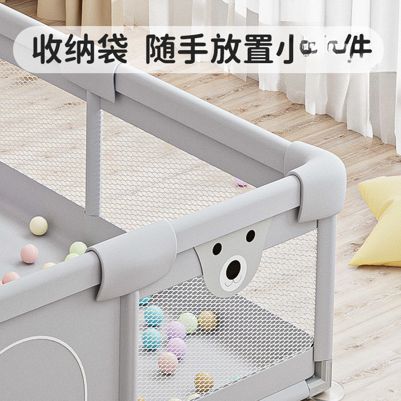Fence on the Ground Baby Living Room Climbing Mat Fence Children Baby Play Fence Living Room Guardrail