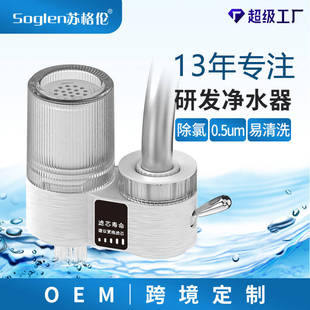�羳�̘I���Ã�ˮ���ԁ�ˮ���^�N���o���մɃ�ˮ����ˮǰ���^�V��