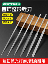 ��������S�����y��ĥ���⼚�S��ƽ���ǰ�A�S��С�S����𹤾�