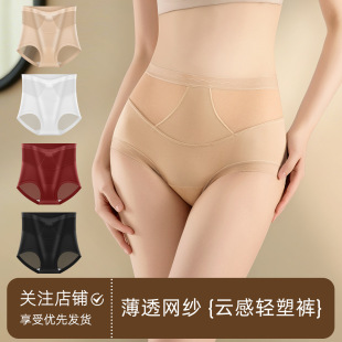 �Ը��ٽz���ǃ�ѝŮ��mm200��ӷʼӴ�a�ļ�������W���ո�����