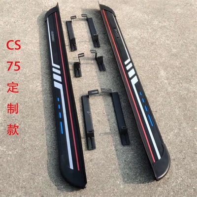 Motorcycle pedals: Cs75/Cs55/Cs85/Cs35Plus Original Exterior