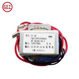 电源适配器;电源变压器;音频变压器