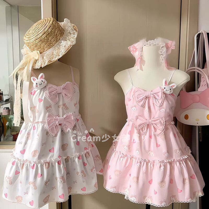 Summer Pure Lust Style Cute and Sweet Girl Suspender Soft Girl Dress Strawberry Bow Design Printed Petite