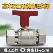 �߱��p�Ƚz����~���yȼ���yú����ݼy�����_�yˮ�y4��6��1�� 50