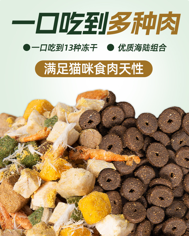 详情 (3).jpg