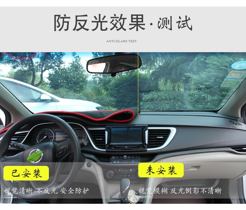 Suitable for 2011, 2012, 2013, 2014, and 2015 Volkswagen Passat Dashboard Sunshade Mat, Front Center Console Sun Protection and Heat Insulation