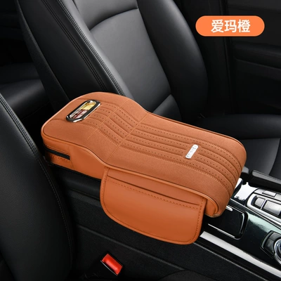 New Car Armrest Box Heightening Pad Central Protective Cover Car-Mounted Suede Tissue Box Side Pocket Storage Box (Armrest box) - suede-three-stripes-emma-orange-with-paper-box