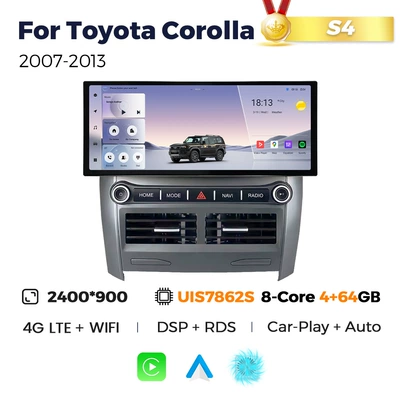 Suitable for Toyota Corolla DVD Navigation - s4-123inch-eight-core-464built-in-dspcarplay